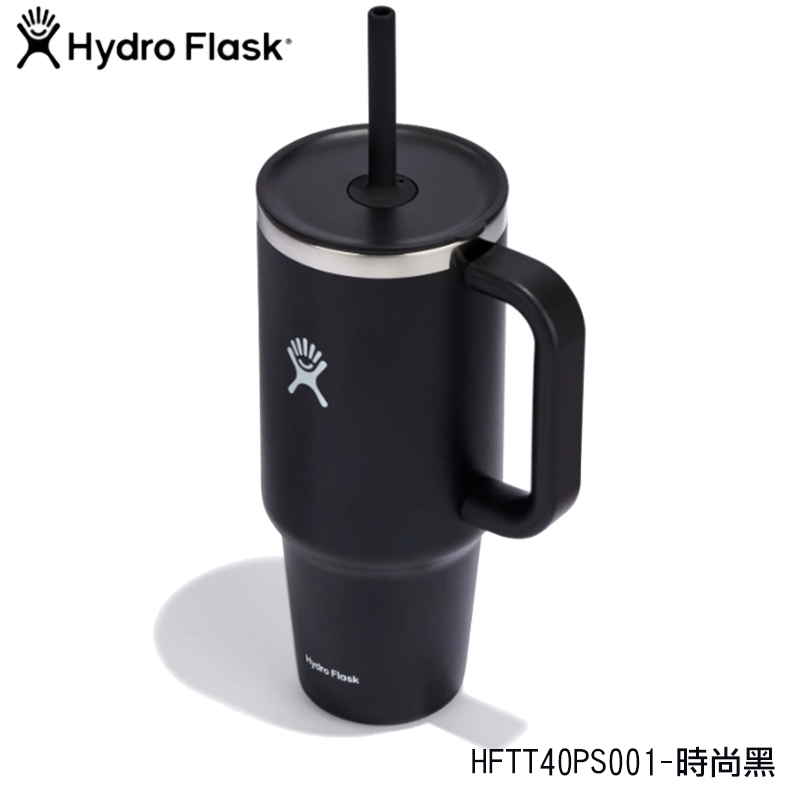 Hydro Flask 美國 40oz 冰壩杯 經典白 時尚黑 不鏽鋼冰壩杯 吸管水杯 冷飲環保杯