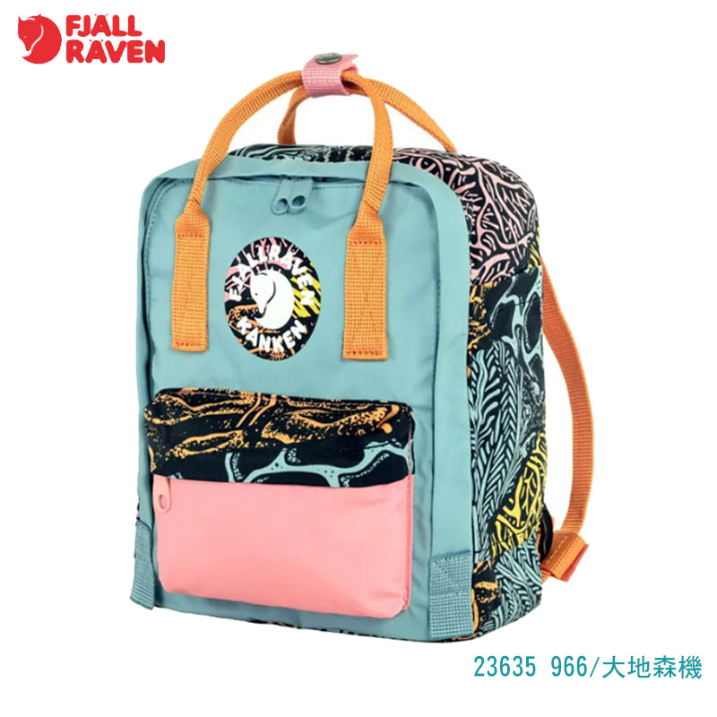 Fjallraven 北極狐 Kanken Art 2023 Mini 背包 2023特別款 黑暗森林 大地森機 23635 小狐狸空肯包 迷你後背包