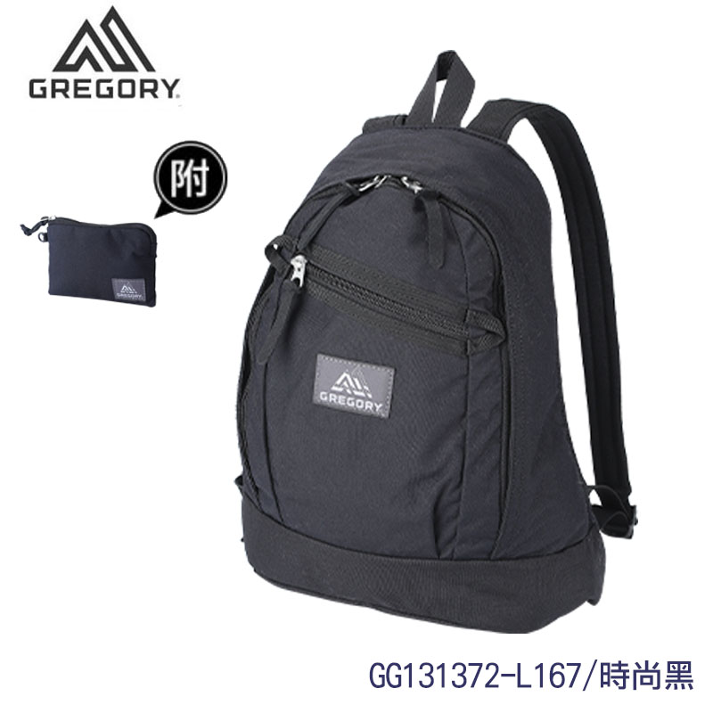 GREGORY 美國 6L LADYBIRD BACKPACK XS 後背包 多色