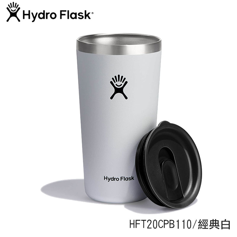 Hydro Flask 美國 20oz保溫隨行杯 592ml 多色 寬口保溫杯 保冷杯 環保杯 不鏽鋼杯