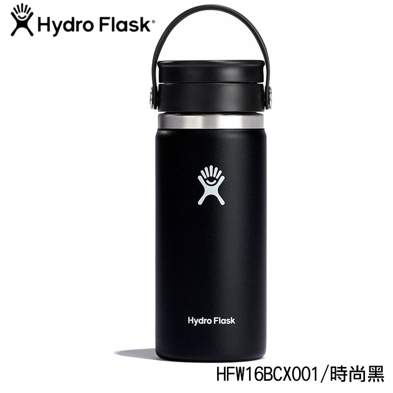 Hydro Flask 美國 16oz 寬口旋轉咖啡蓋保溫鋼瓶 473ml 多色/保溫瓶/不鏽鋼保溫杯