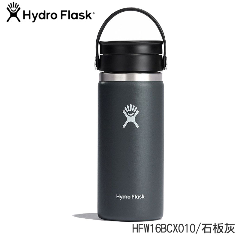 Hydro Flask 美國 16oz 寬口旋轉咖啡蓋保溫鋼瓶 473ml 多色/保溫瓶/不鏽鋼保溫杯