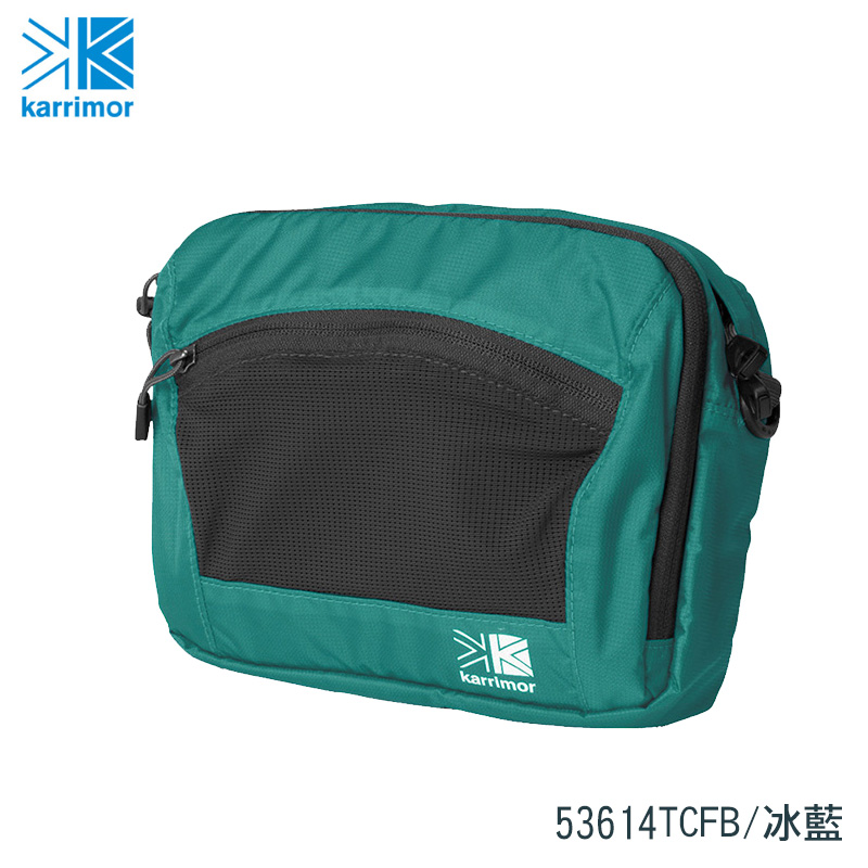 Karrimor Trek carry front bag 多用途胸前包 三色 相機包 隨身腰包 戶外旅行包