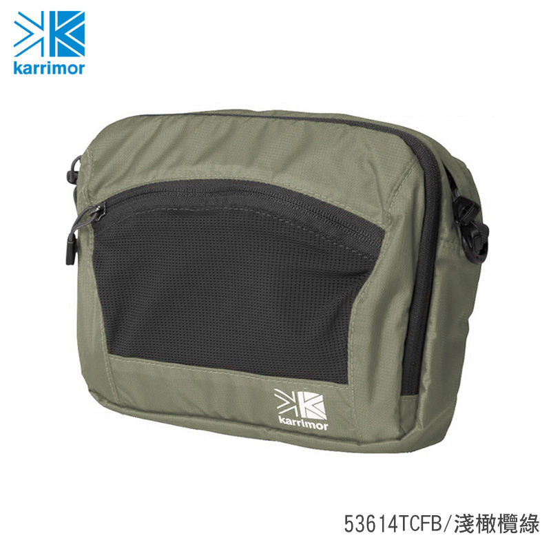 Karrimor Trek carry front bag 多用途胸前包 三色 相機包 隨身腰包 戶外旅行包