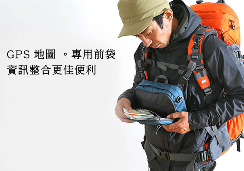 Karrimor Trek carry front bag 多用途胸前包 三色 相機包 隨身腰包 戶外旅行包