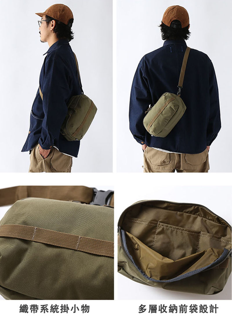 Karrimor 日系 urban light hip bag 耐磨 cordura 肩背包 三色 日常側背包