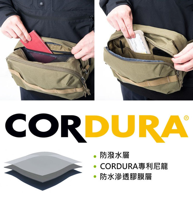 Karrimor 日系 urban light hip bag 耐磨 cordura 肩背包 三色 日常側背包