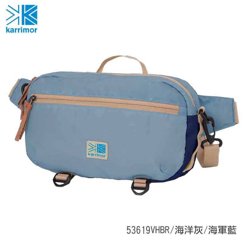 Karrimor VT hip bag R 多功能隨身包 三色 腰包 斜背包 肩背包