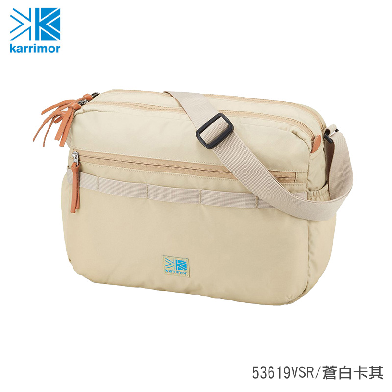 Karrimor VT shoulder R 隨身A4側背包 兩色 15L A4斜背包 肩背包