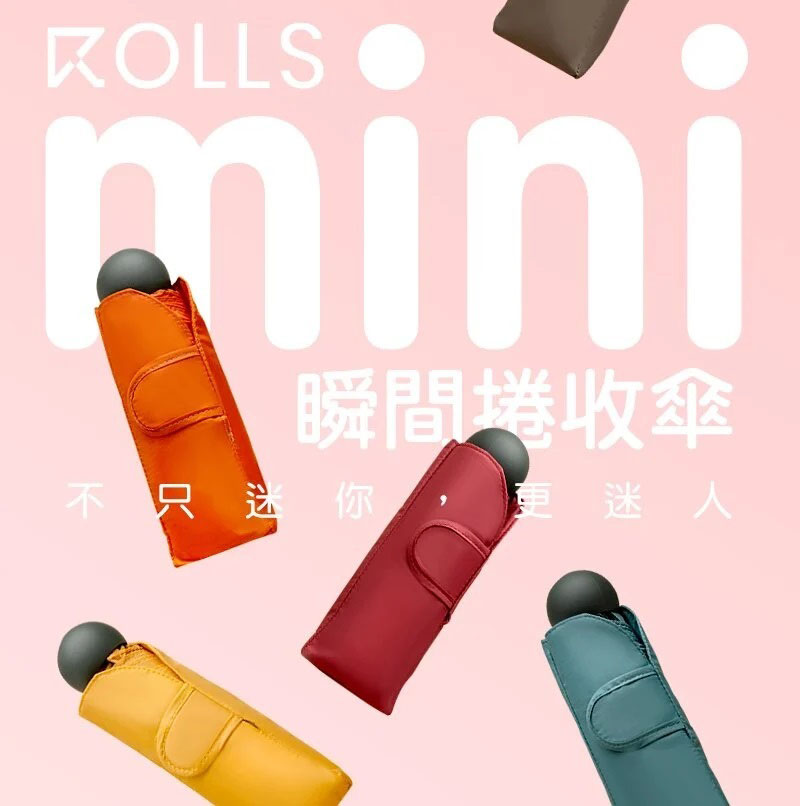 ROLLS mini