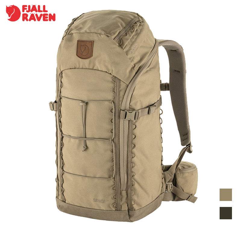 Fjallraven 北極狐 Singi 28 多功能後背包 粘土 深橄欖 健行背包 登山背包