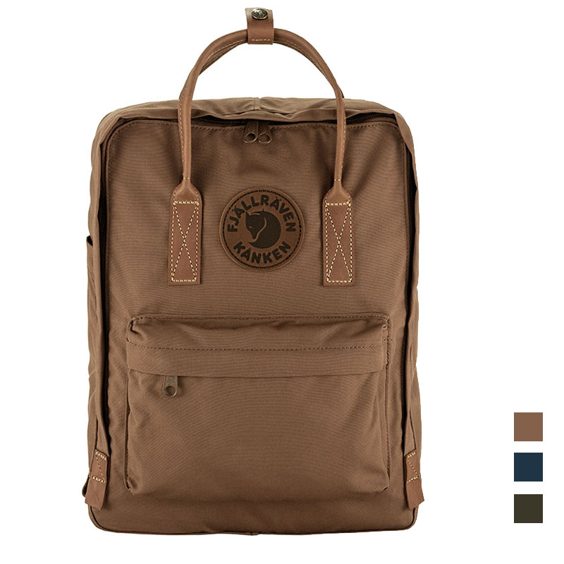 Fjallraven 北極狐 Kanken No.2 後背包 三色 空肯包 G-1000背包 A4文件包