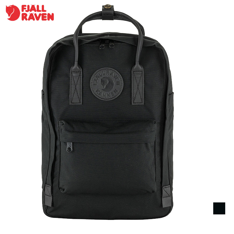 Fjallraven