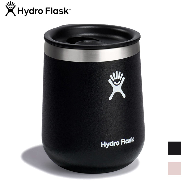 Hydro Flask 美國 10oz　附蓋 保溫紅酒杯 時尚黑 櫻花粉 296ml 保溫杯