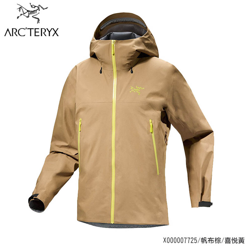 Arcteryx 始祖鳥 男 Beta 輕量防水外套 多色 GORE-TEX 防水外套 X000007725