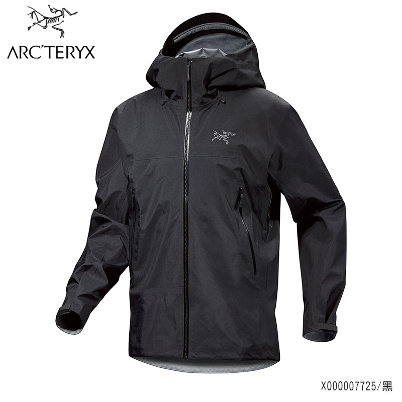 Arcteryx 始祖鳥 男 Beta 輕量防水外套 多色 GORE-TEX 防水外套 X000007725