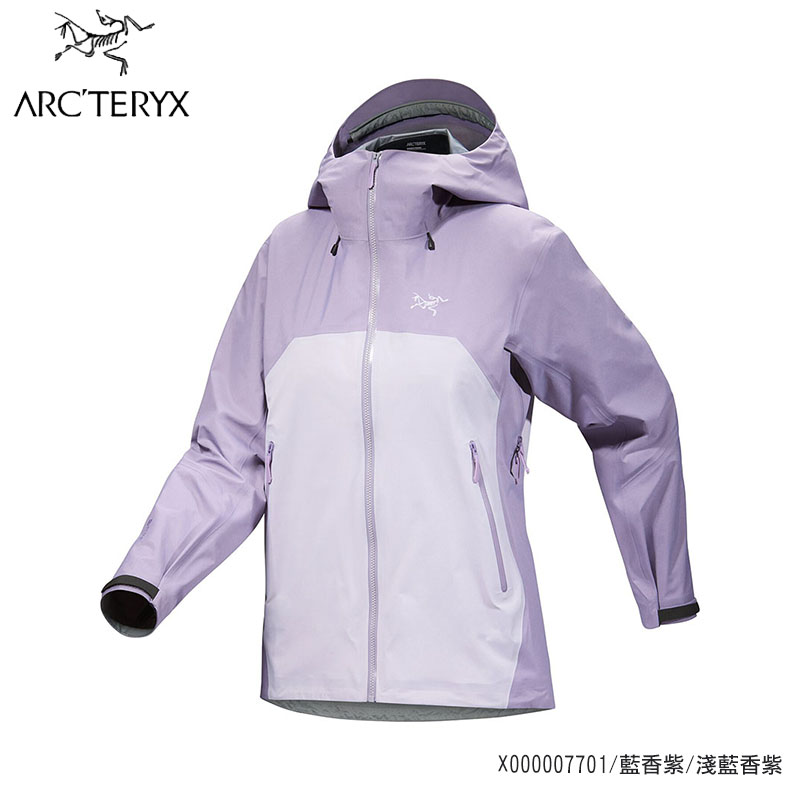 Arcteryx 始祖鳥 女 Beta 輕量防水外套 兩色 GORE-TEX外套 X000007701