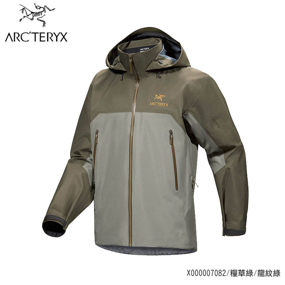 Arcteryx 始祖鳥 男 Beta AR 防水外套 多色 GORE-TEX登山風雨衣 X000007082