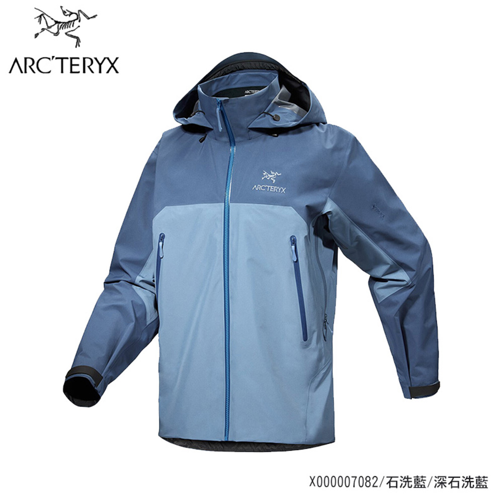 Arcteryx 始祖鳥 男 Beta AR 防水外套 多色 GORE-TEX登山風雨衣 X000007082