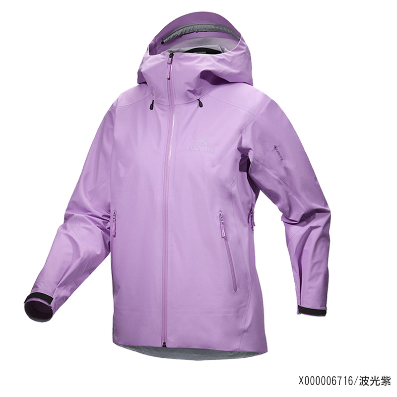 Arcteryx 始祖鳥 女 Beta LT 防水外套 黑 波光紫 GORE-TEX 登山外套 X000006716