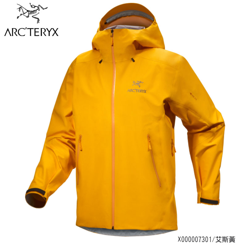 Arcteryx 始祖鳥 男 Beta LT 防水外套 多色 GORE-TEX 登山風雨衣 X000007301