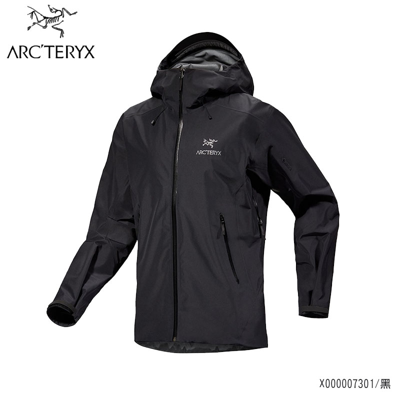 Arcteryx 始祖鳥 男 Beta LT 防水外套 多色 GORE-TEX 登山風雨衣 X000007301