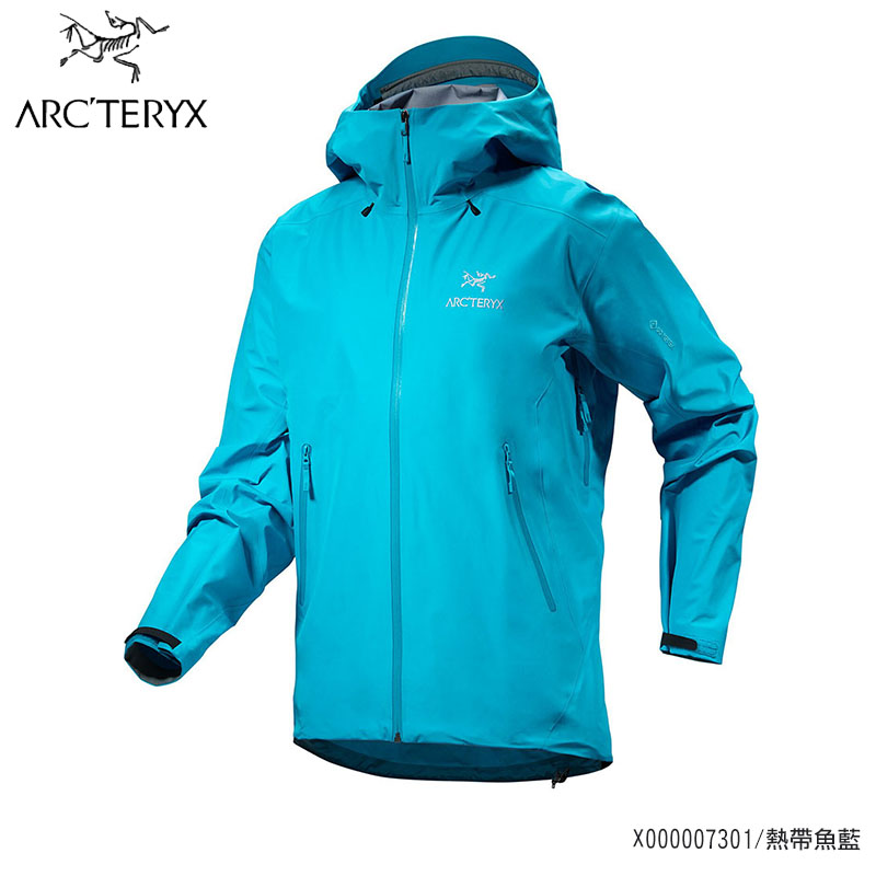 Arcteryx 始祖鳥 男 Beta LT 防水外套 多色 GORE-TEX 登山風雨衣 X000007301