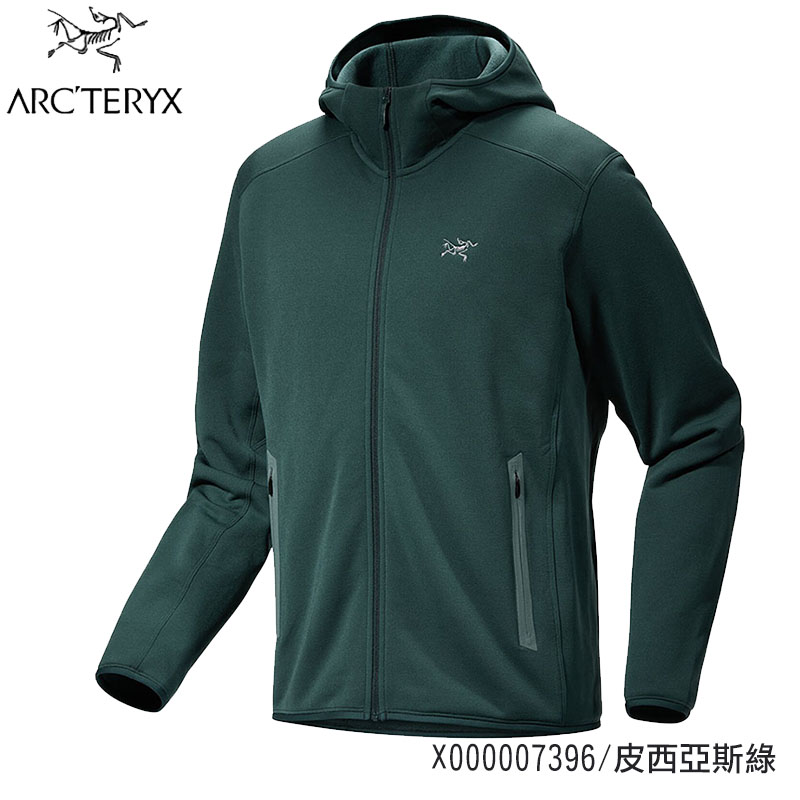 Arcteryx 始祖鳥 男 Kyanite 刷毛外套 綠 黑寶石 Polartec 保暖外套 X000007396