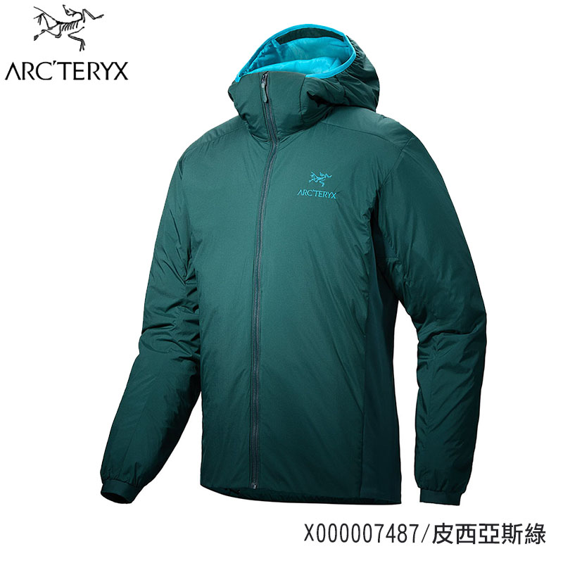 Arcteryx 始祖鳥 男 Atom 化纖連帽外套 三色 Coreloft外套 X000007487