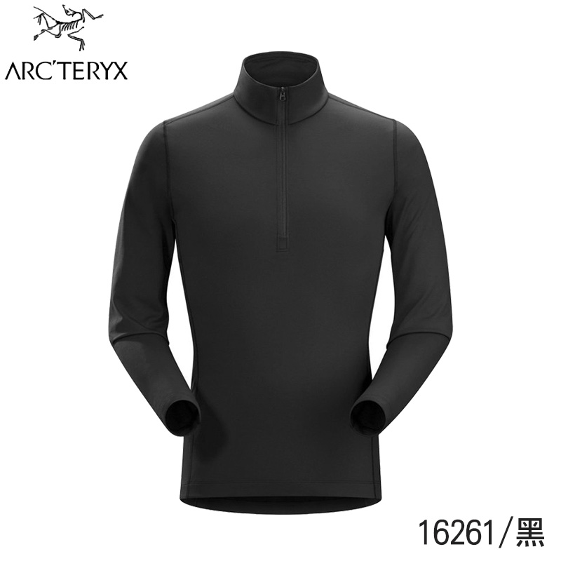 Arcteryx 始祖鳥 男 Phase AR Zip 保暖內層長袖套頭衫 多色 登山保暖排汗衣 16261