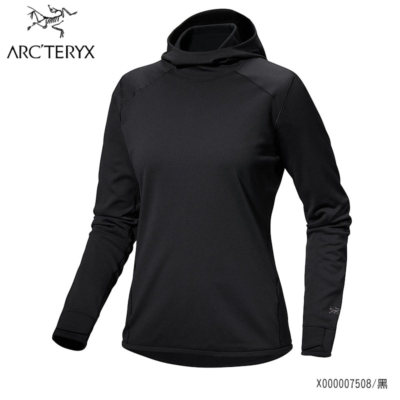 ArcTeryx 始祖鳥 女 Motus 套頭衫 波爾多紅 黑 連帽登山衣 X000007508