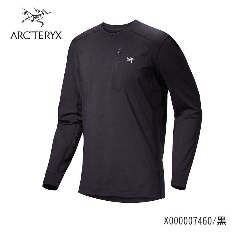 Arcteryx 始祖鳥 男 Rho LT長袖圓領衫 兩色 登山上衣 長袖 X000007460