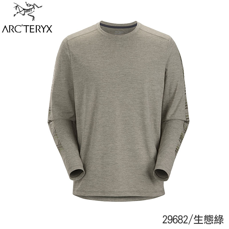 Arcteryx 始祖鳥 男 Cormac Logo 快乾長袖圓領衫 三色 戶外運動衣 29682