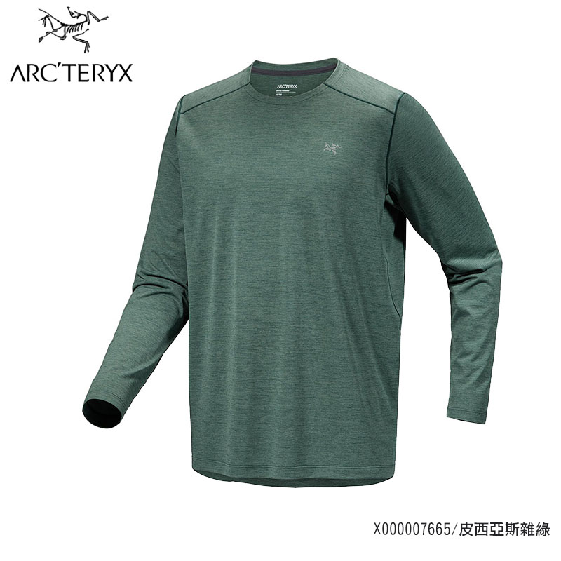 Arcteryx 始祖鳥 男 Cormac 快乾長袖圓領衫 多色 X000007665