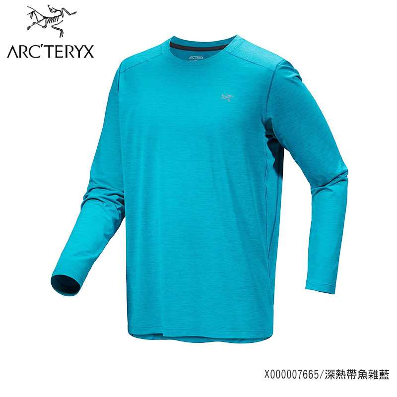 Arcteryx 始祖鳥 男 Cormac 快乾長袖圓領衫 多色 X000007665