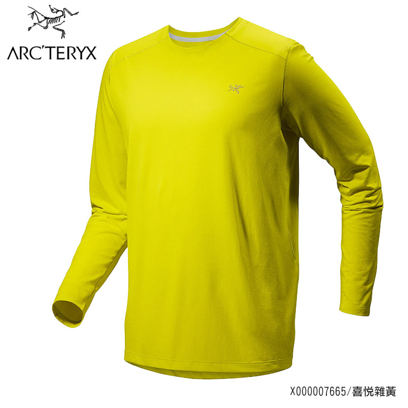 Arcteryx 始祖鳥 男 Cormac 快乾長袖圓領衫 多色 X000007665