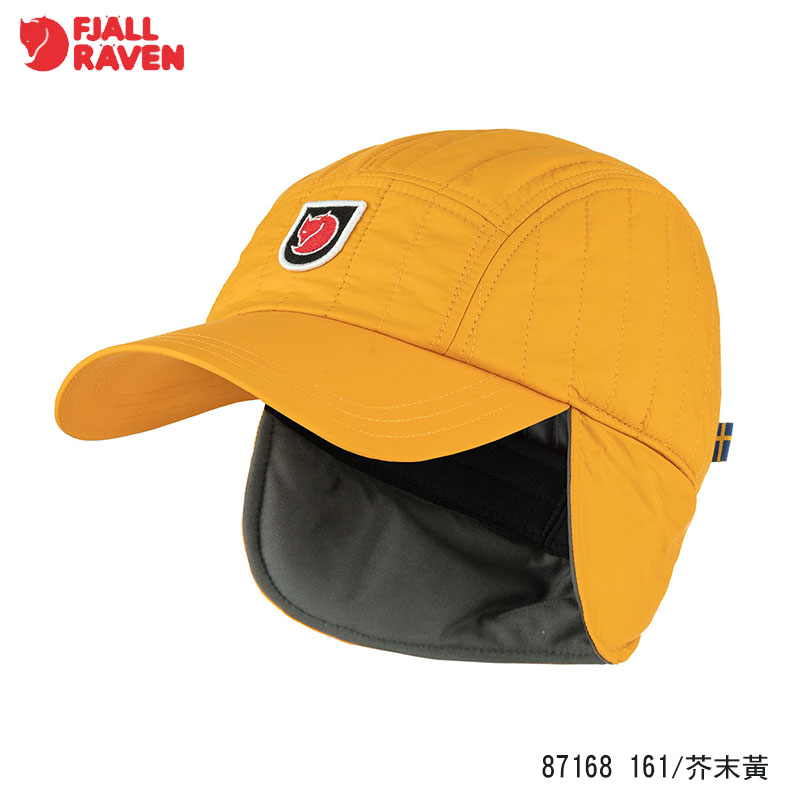 Fjallraven 北極狐 Expedition Latt 化纖保暖帽 冬季護耳帽 禦寒帽 87168