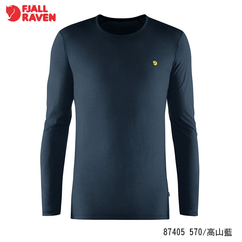 Fjallraven 北極狐 Bergtagen Thinwool 男款長袖羊毛排汗衣 吸濕排汗 內層衣 87405