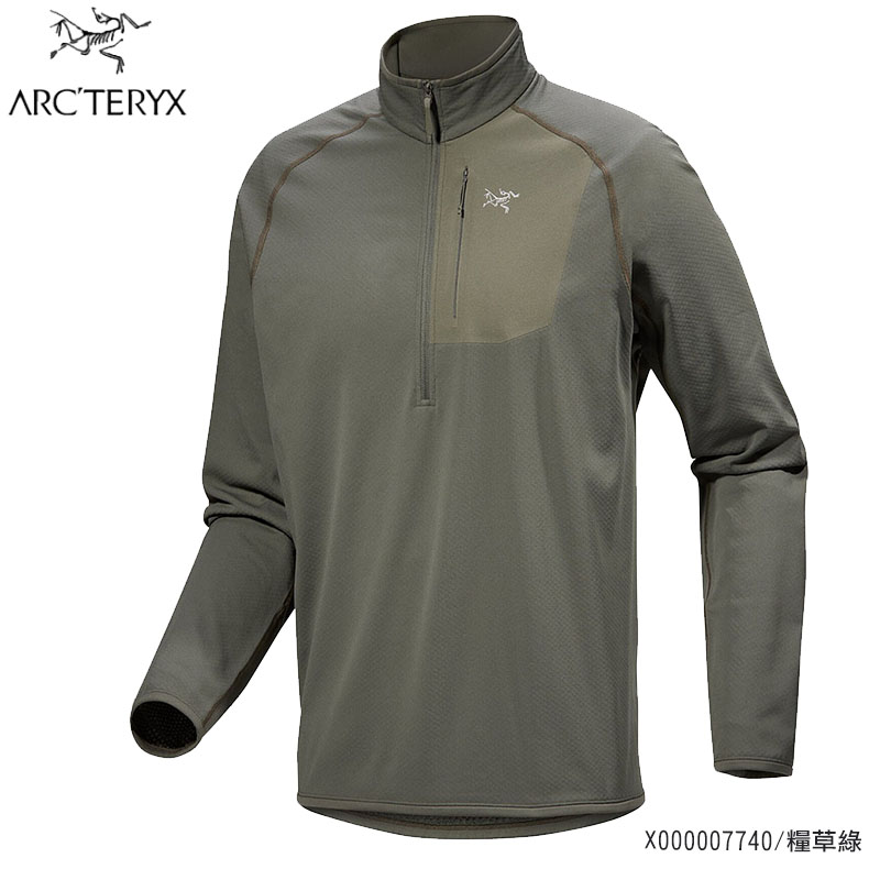 Arcteryx 始祖鳥 男 Delta 1/2 刷毛套頭衫 黑 糧草綠 X000007740