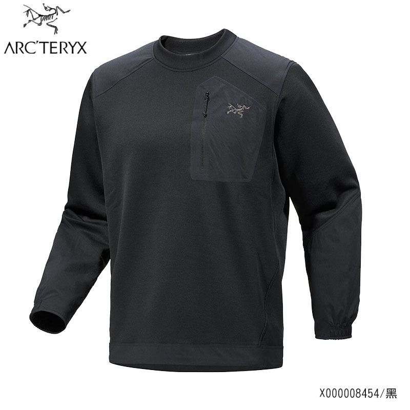 Arcteryx 始祖鳥 男 Konseal 快乾長袖圓領衫 黑 盧恩褐 圓領長袖上衣 寬鬆 X000008454