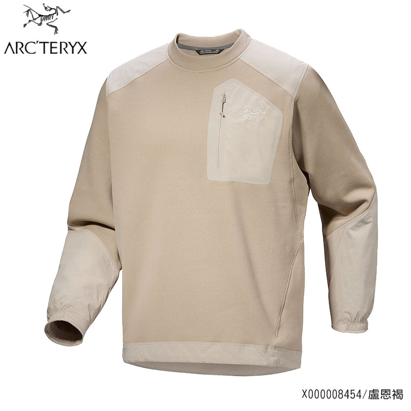 Arcteryx 始祖鳥 男 Konseal 快乾長袖圓領衫 黑 盧恩褐 圓領長袖上衣 寬鬆 X000008454