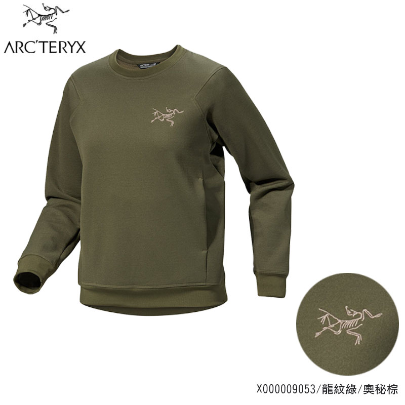 Arcteryx 始祖鳥 女 Aestas 排汗套頭衫 兩色 速乾 輕量 保暖上衣 X000009053