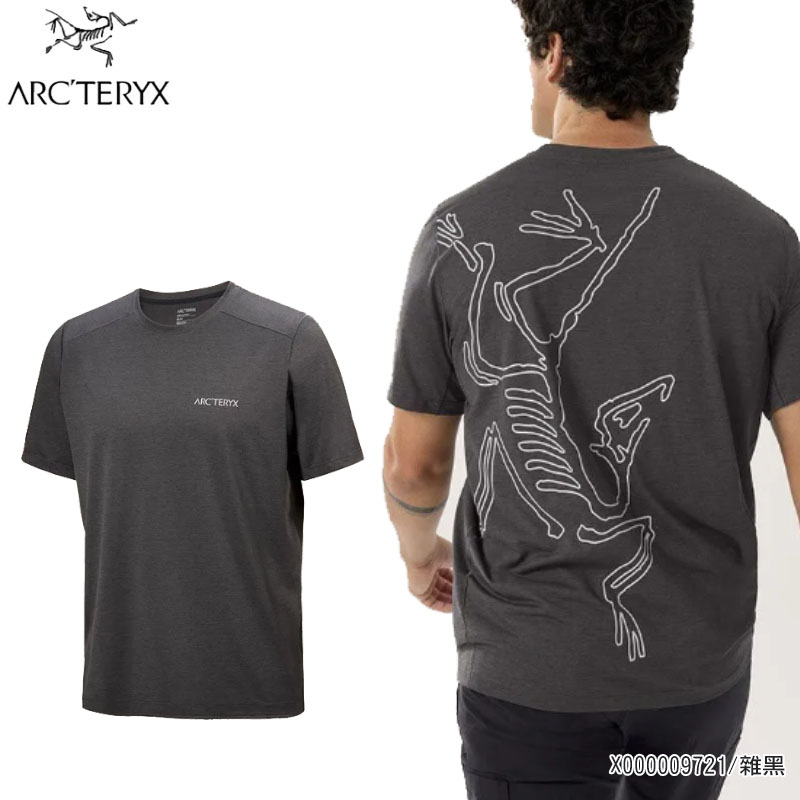 Arcteryx 始祖鳥 男 Cormac Arc'Bird 快乾短袖圓領衫 雜黑 糧草雜綠II X000009721