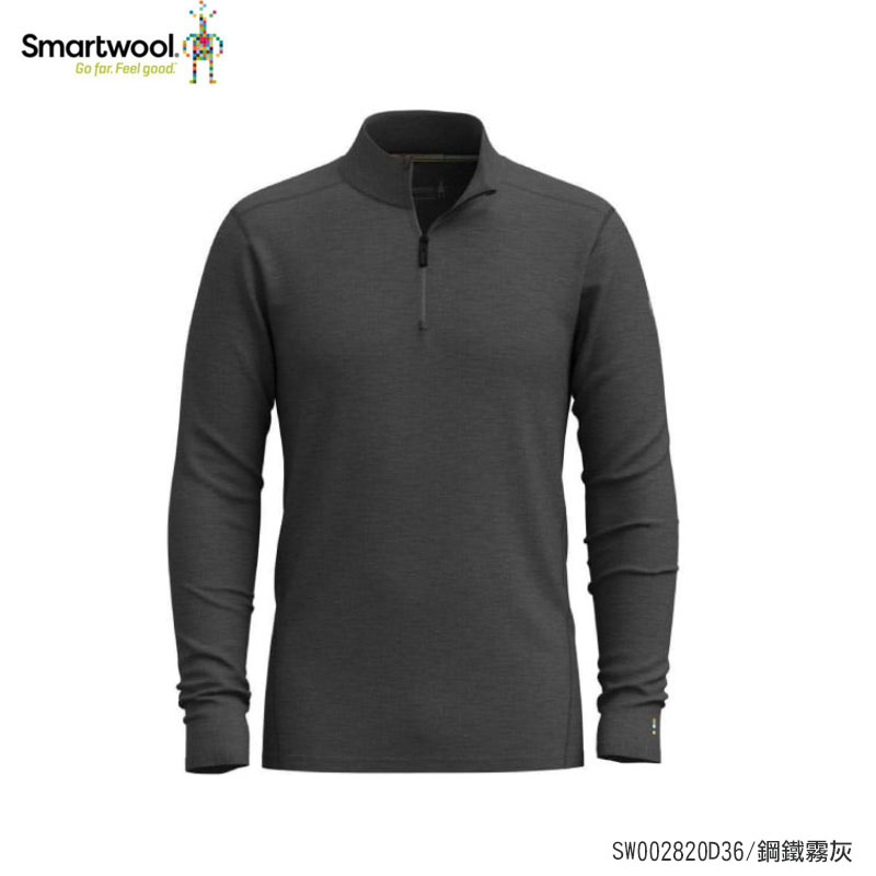 SmartWool 美國 男 All-season 美麗諾羊毛內著半開襟長袖上衣 SW002820