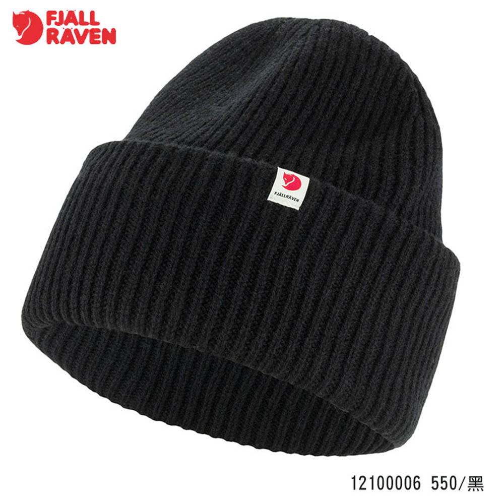 Fjallraven 北極狐 Fjallraven Heavy Beanie 羊毛帽 多色 保暖毛帽 12100006