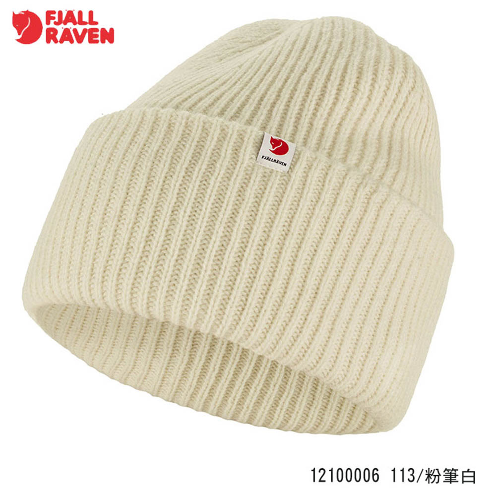 Fjallraven 北極狐 Fjallraven Heavy Beanie 羊毛帽 多色 保暖毛帽 12100006