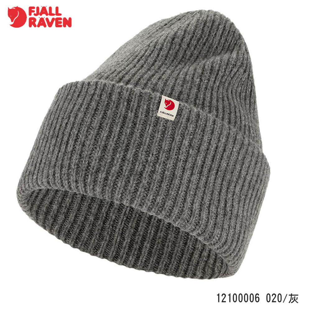 Fjallraven 北極狐 Fjallraven Heavy Beanie 羊毛帽 多色 保暖毛帽 12100006