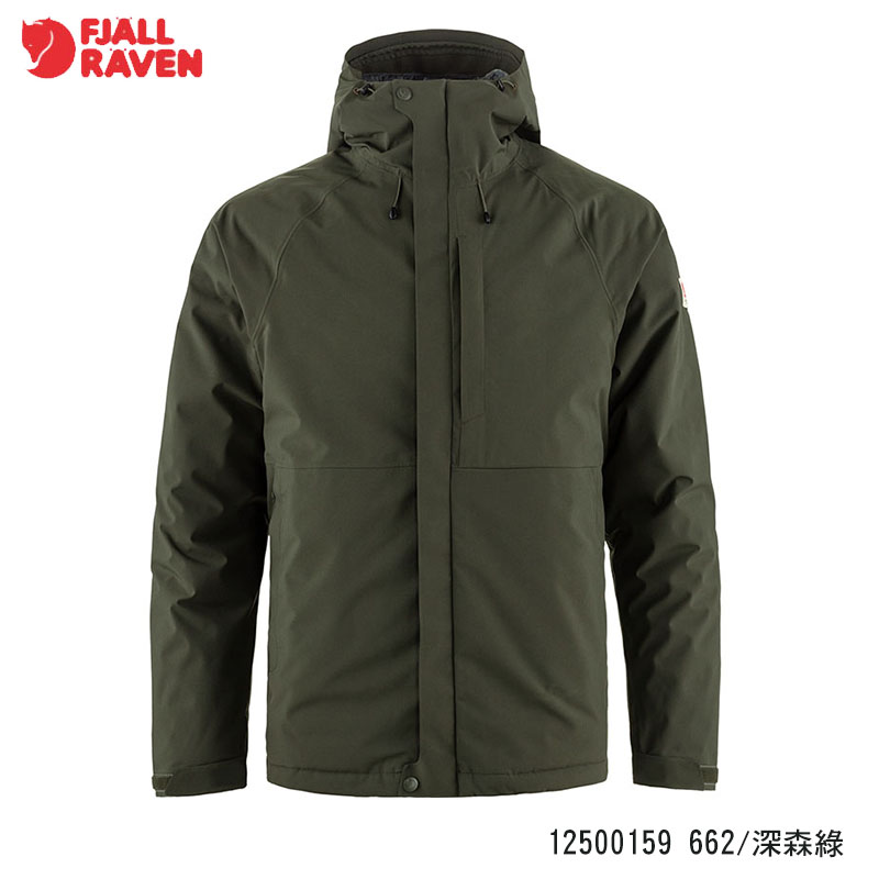 Fjallraven 北極狐 HC Hydratic Padded Trail 防水保暖填充夾克 男 12500159