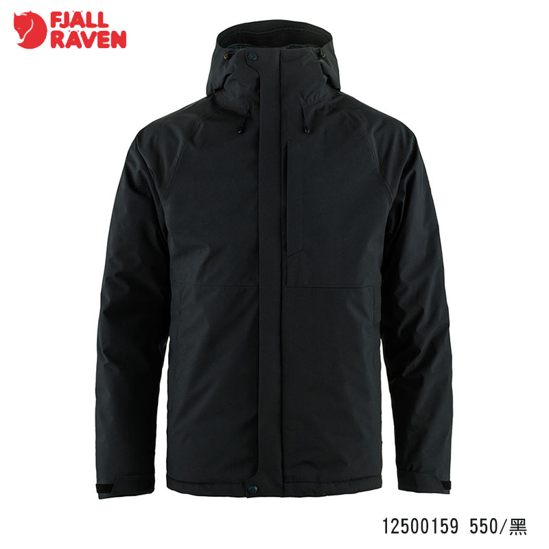 Fjallraven 北極狐 HC Hydratic Padded Trail 防水保暖填充夾克 男 12500159