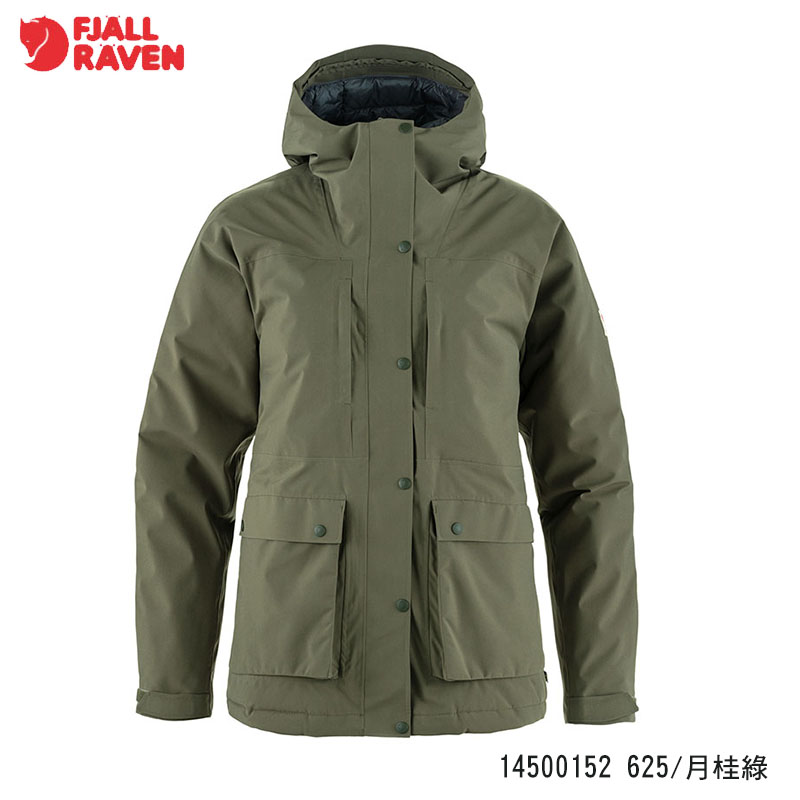 Fjallraven 北極狐 HC Hydratic Padded Trail 女防水保暖填充夾克 14500152